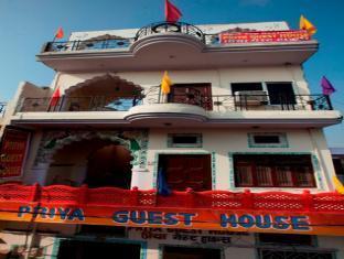 Priya Guest House Ajmer Eksteriør bilde